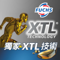 FUCHS-獨家XTL技術