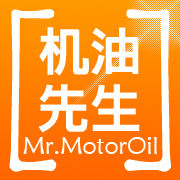 機油先生 | 官方商店
