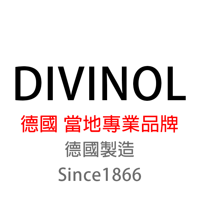 商品選單-品牌找油-DIVINOL