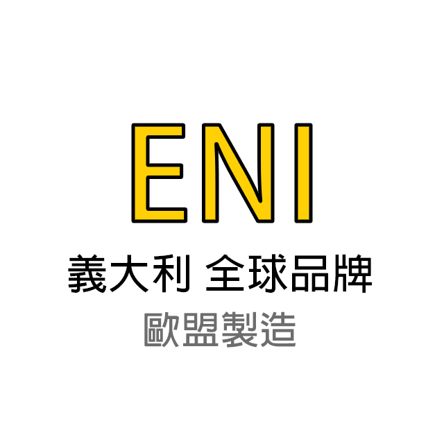 商品選單-品牌找油-ENI